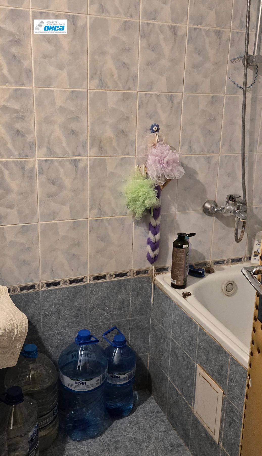 ������� 3-����� | Imot.bg � ����������� 7