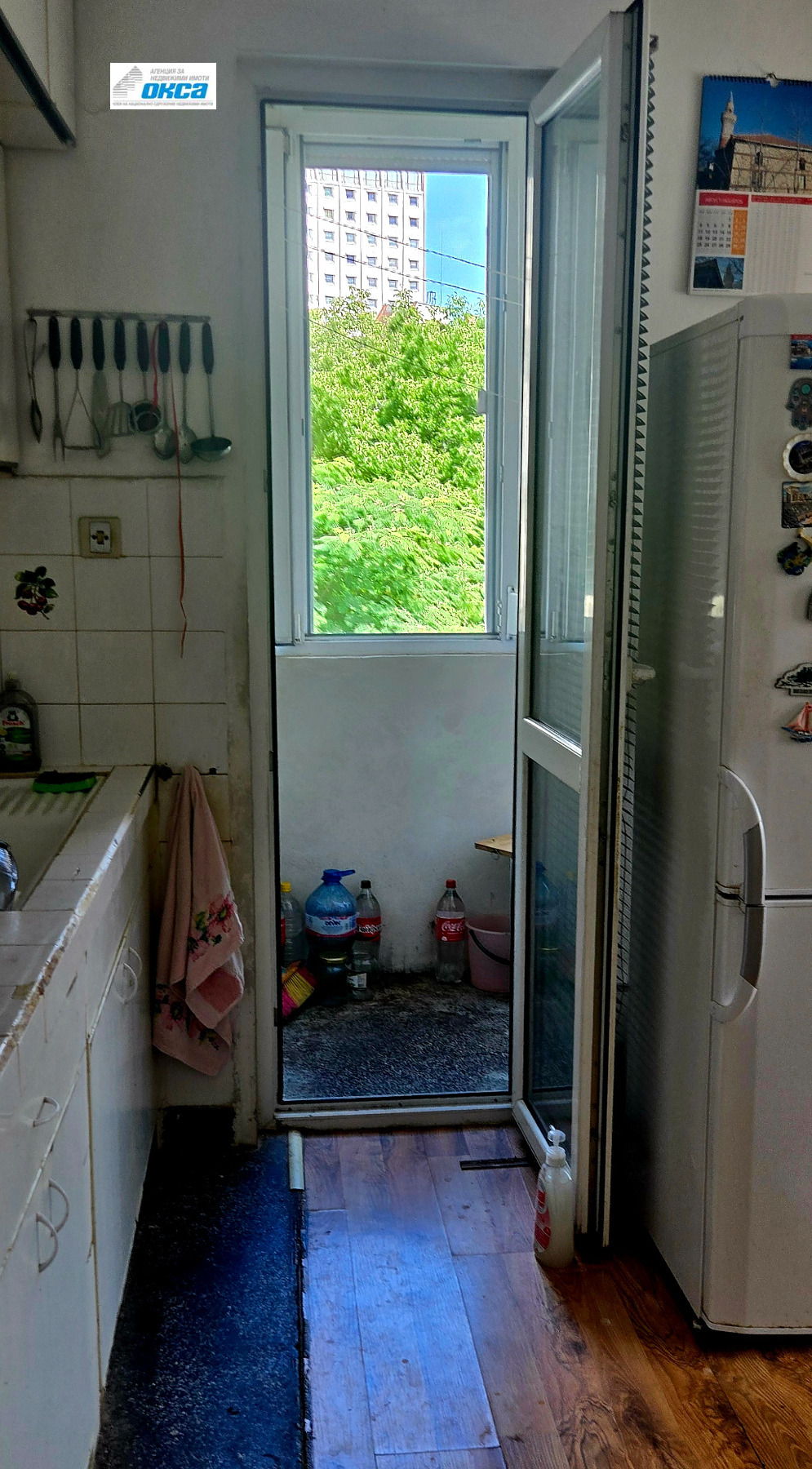 ������� 3-����� | Imot.bg � ����������� 6