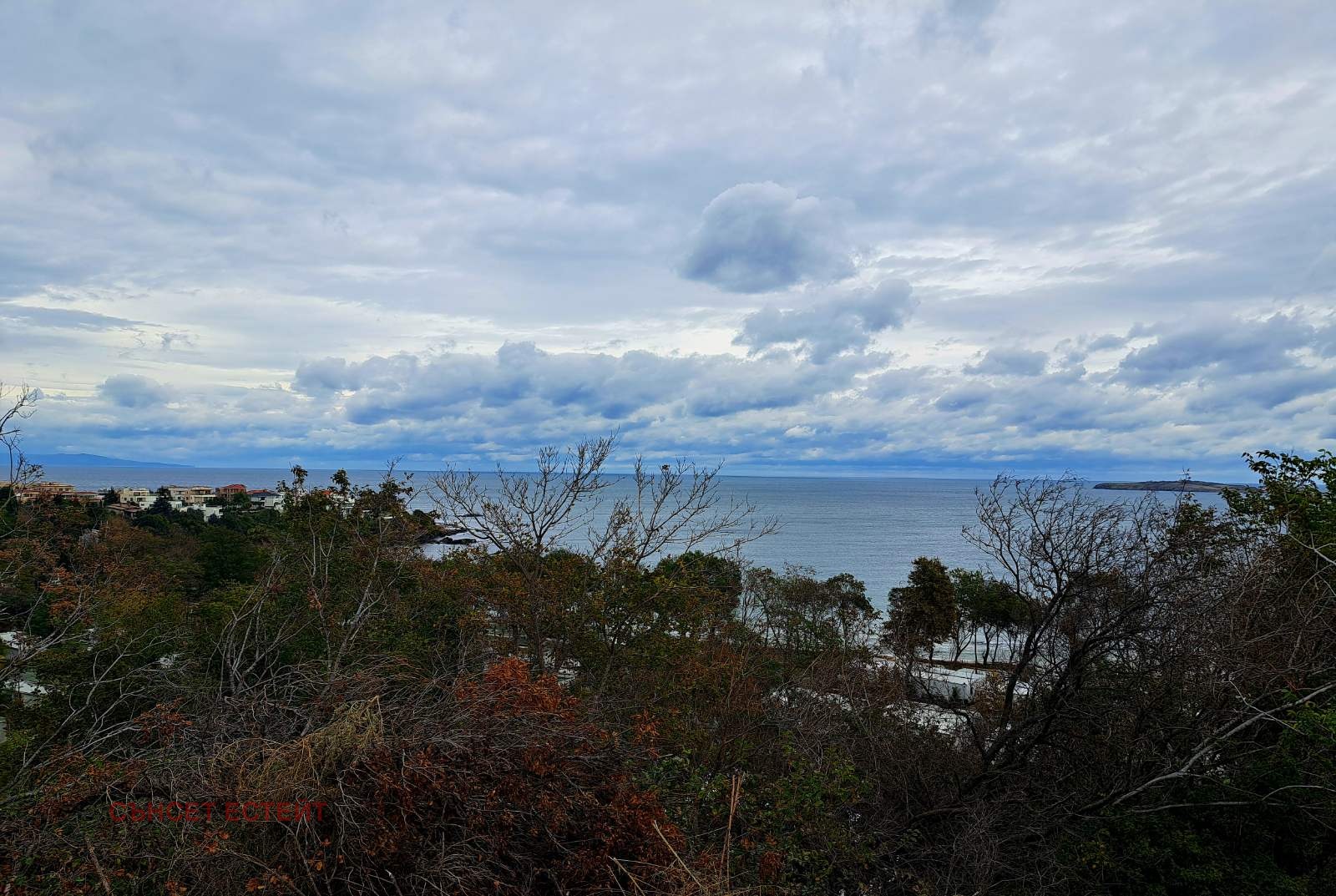 Продава КЪЩА | Imot.bg — изображение 11