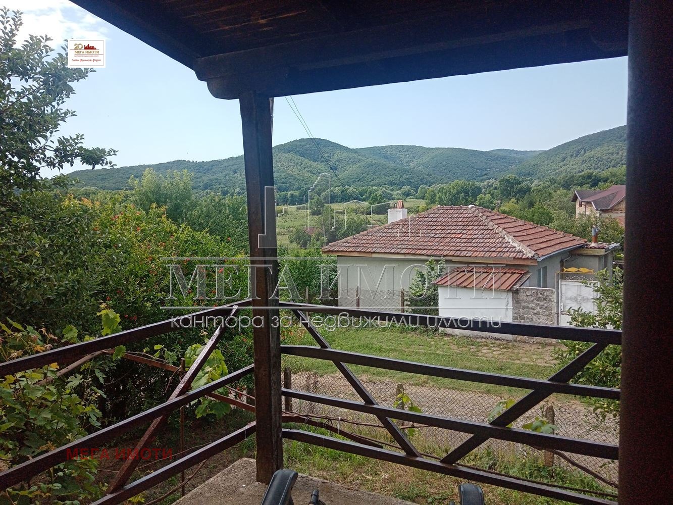 ������� ���� | Imot.bg � ����������� 2