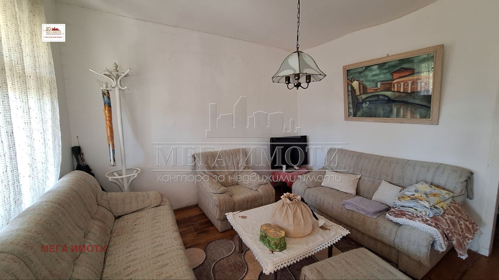 ������� ���� | Imot.bg � ����������� 11