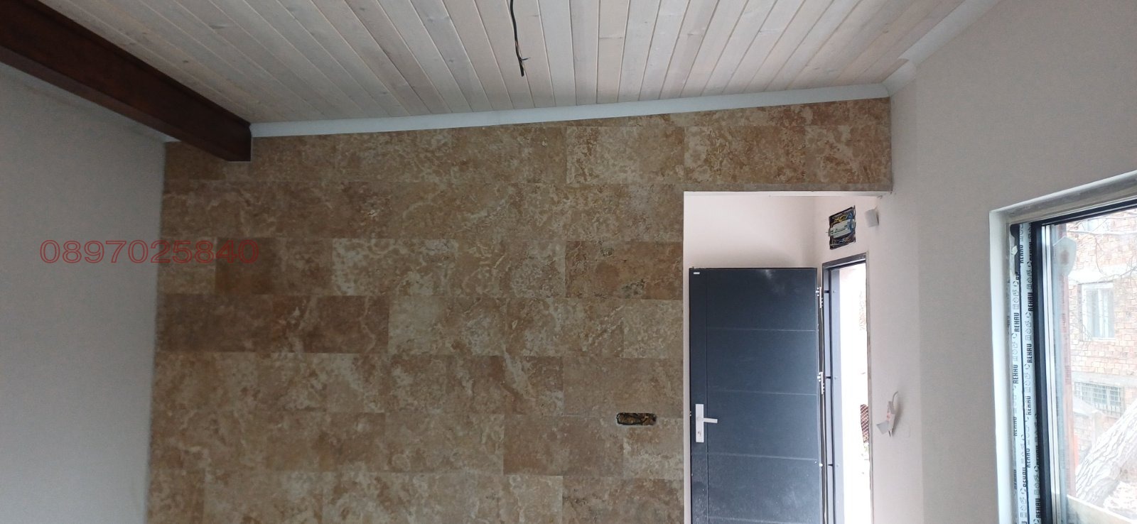 ������� ���� | Imot.bg � ����������� 16