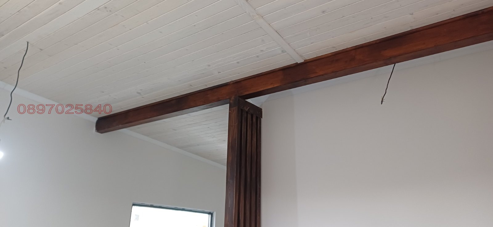 ������� ���� | Imot.bg � ����������� 15