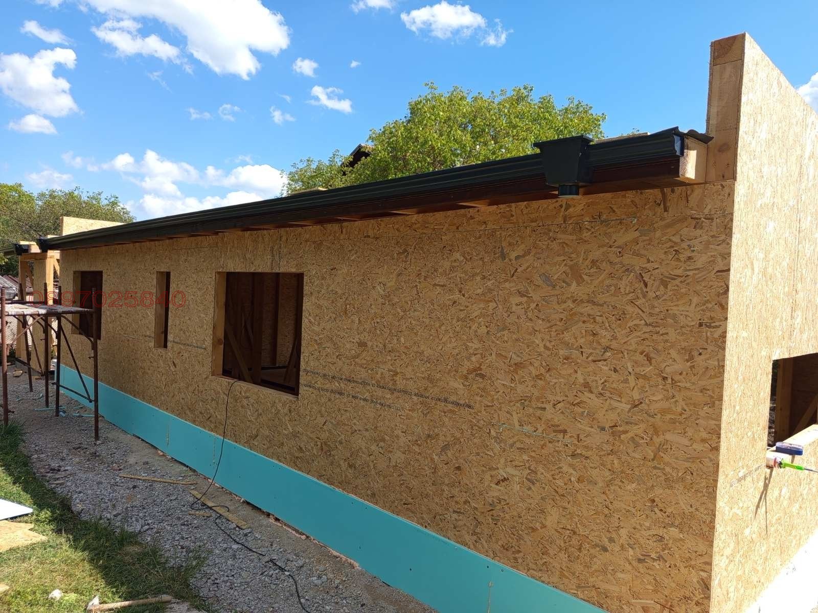 ������� ���� | Imot.bg � ����������� 9