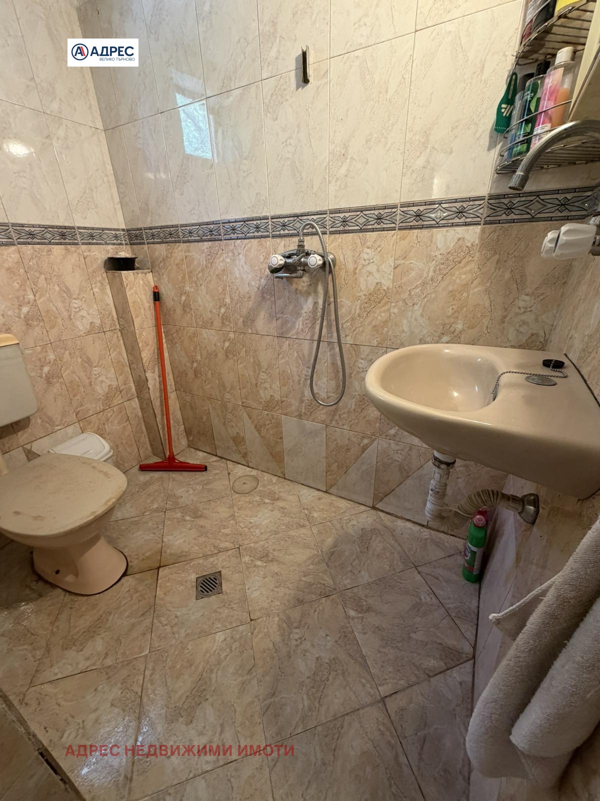 ������� ���� | Imot.bg � ����������� 7