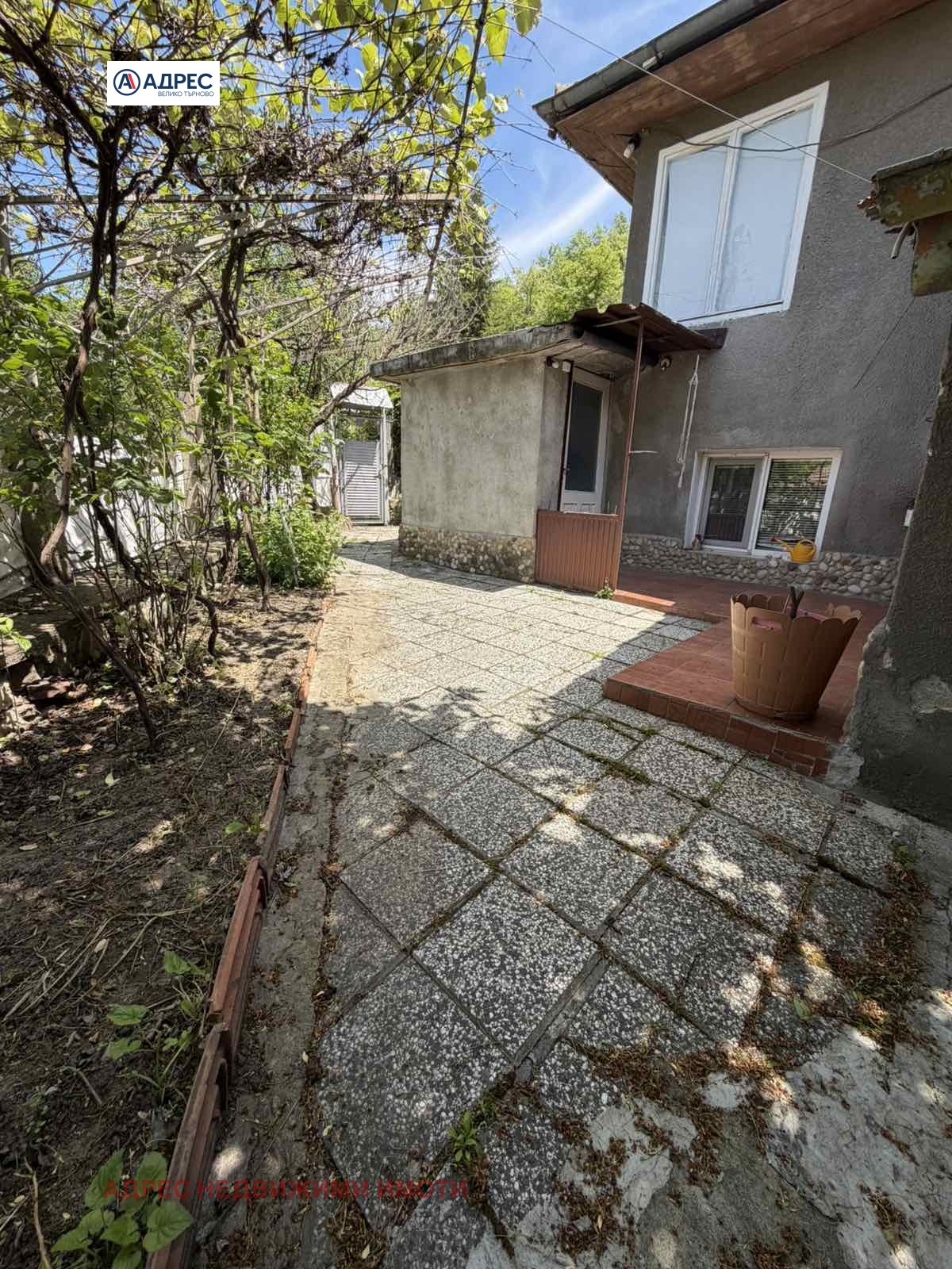 ������� ���� | Imot.bg � ����������� 2