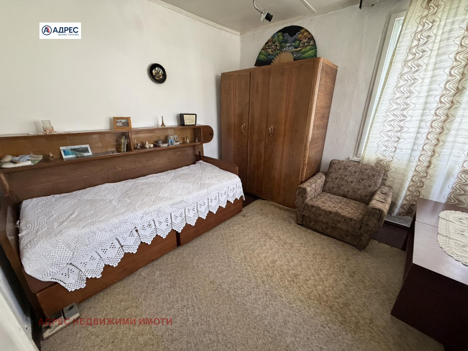 ������� ���� | Imot.bg � ����������� 14