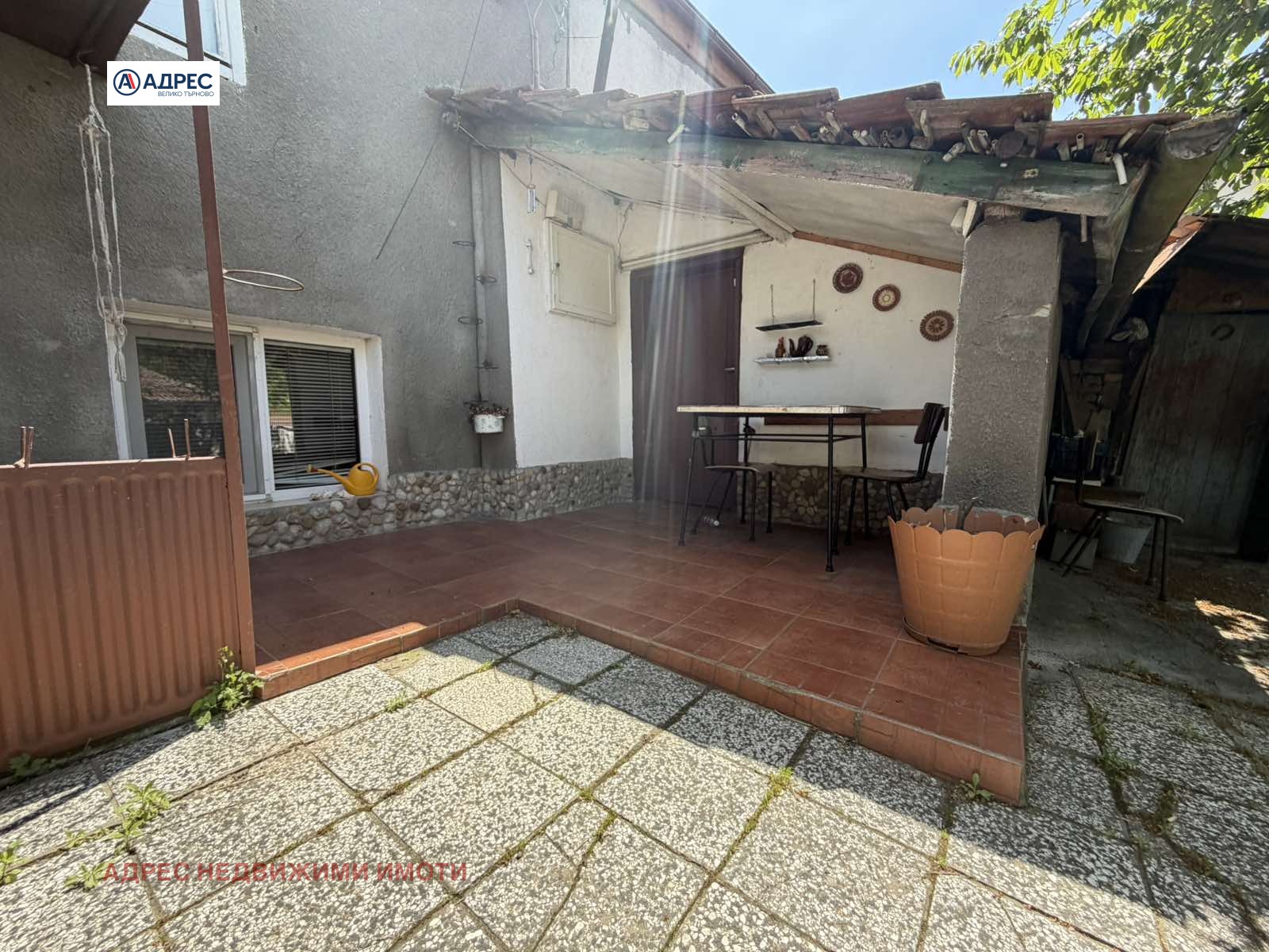 ������� ���� | Imot.bg � ����������� 1