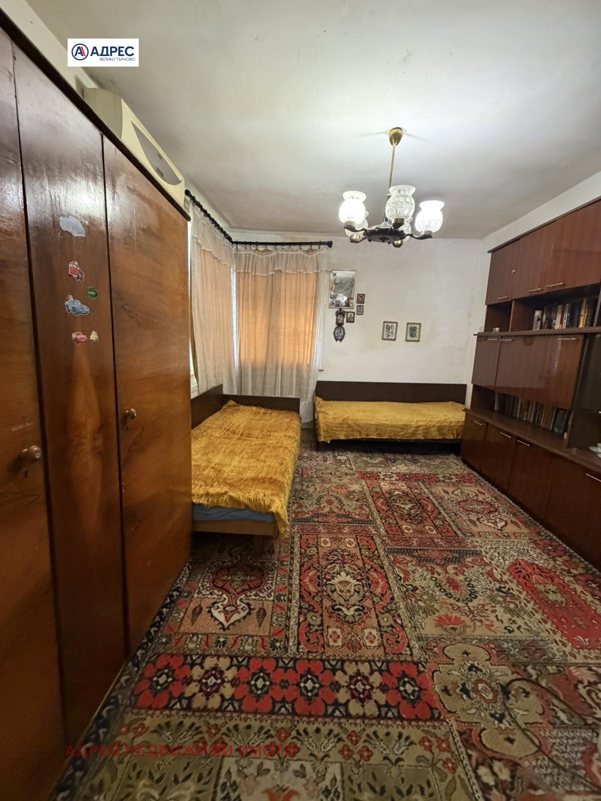 ������� ���� | Imot.bg � ����������� 15