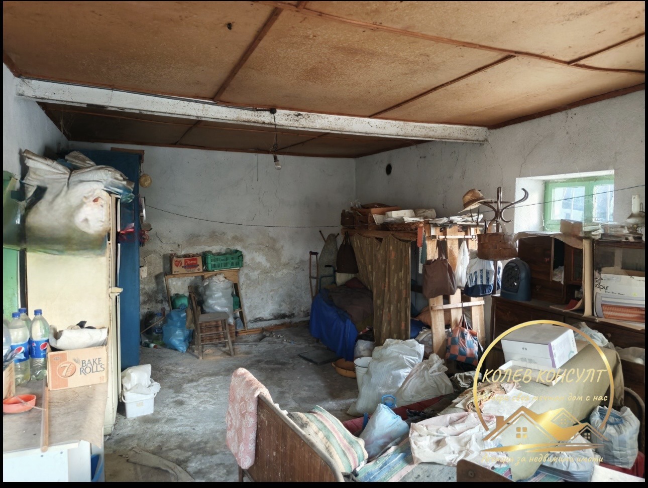 ������� ���� | Imot.bg � ����������� 12
