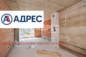  2- | Imot.bg    10