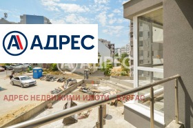 1 sypialnia Meden rudnik - zona W, Burgas