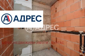  2- | Imot.bg    9