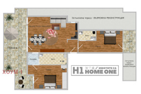 For Sale 2 bedroom