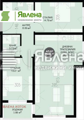 ������� 3-����� | Imot.bg � ����� ������ 4