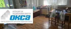 ������� 3-����� | Imot.bg � ����� ������ 11