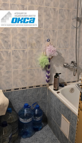 ������� 3-����� | Imot.bg � ����� ������ 7