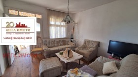 ������� ���� | Imot.bg � ����� ������ 10