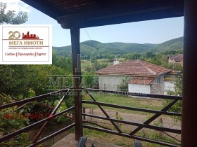 ������� ���� | Imot.bg � ����� ������ 2