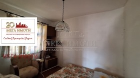 ������� ���� | Imot.bg � ����� ������ 5