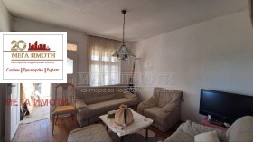 ������� ���� | Imot.bg � ����� ������ 9