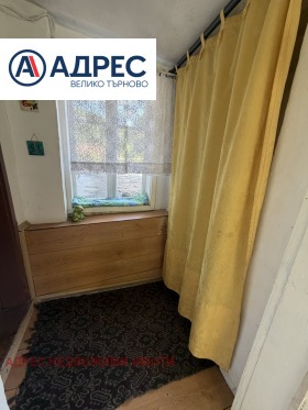 ������� ���� | Imot.bg � ����� ������ 11