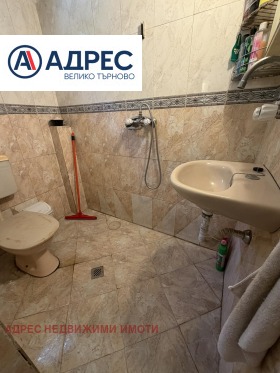 ������� ���� | Imot.bg � ����� ������ 7
