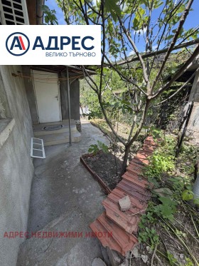 ������� ���� | Imot.bg � ����� ������ 3