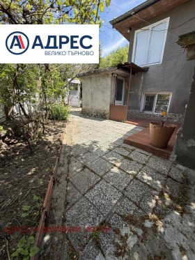 ������� ���� | Imot.bg � ����� ������ 2