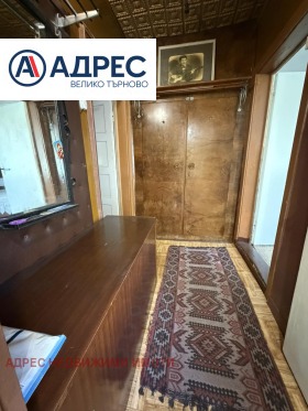 ������� ���� | Imot.bg � ����� ������ 12