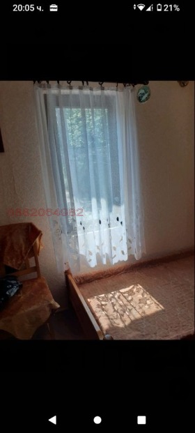 ������� �������/����� | Imot.bg � ����� ������ 5