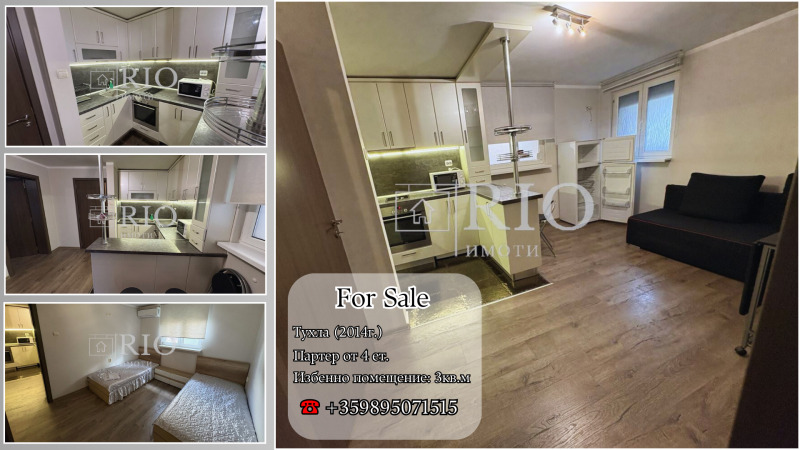 Продава  2-стаен, град Пловдив, Център •  120 500 EUR • ID 54268584 — holmes.bg - [1] 