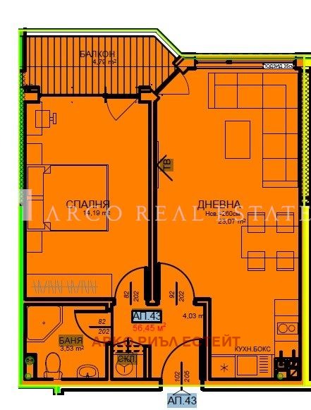 Продаја  1 спаваћа соба Софија , Центар , 67 м2 | 17415253 - слика [2]