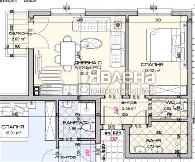 Продава 2-СТАЕН, гр. Варна, Виница, снимка 2 - Апартаменти - 54072654