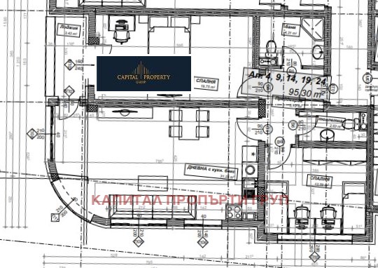 Продава 3-СТАЕН, гр. София, Стрелбище, снимка 1 - Aпартаменти - 49460531