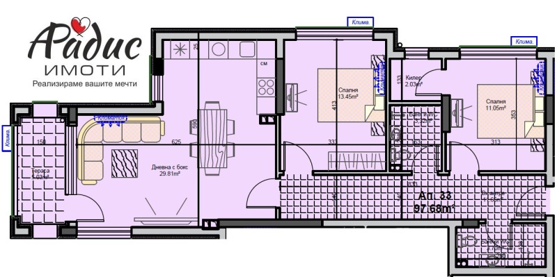 À vendre  2 chambres Stara Zagora , Jeleznik - tsentar , 119 m² | 24689602 - image [5]