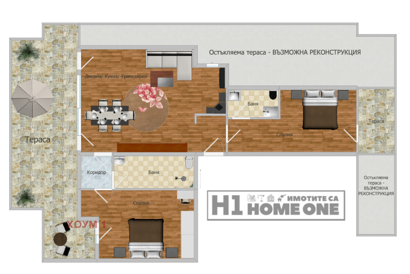 Продава  3-стаен град София , Овча купел , 159 кв.м | 73054143