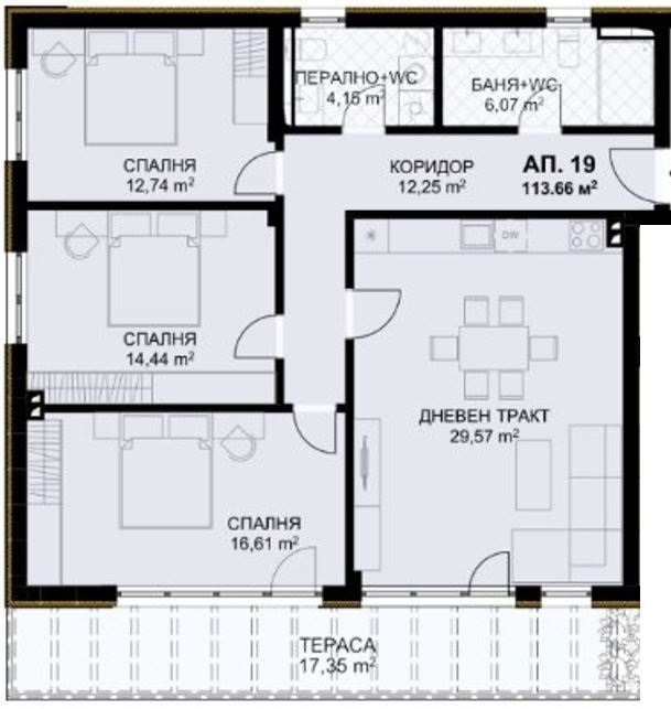 Продава 4-СТАЕН, гр. Варна, Бриз, снимка 3 - Aпартаменти - 47337105