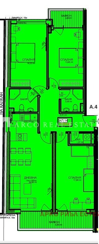 De vânzare  3 dormitoare Sofia , Țentâr , 145 mp | 66271052 - imagine [2]