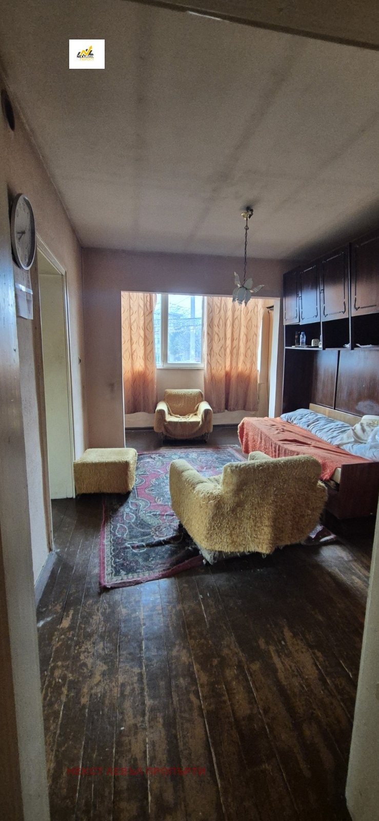 Продава КЪЩА, гр. Белово, област Пазарджик, снимка 8 - Къщи - 53163970