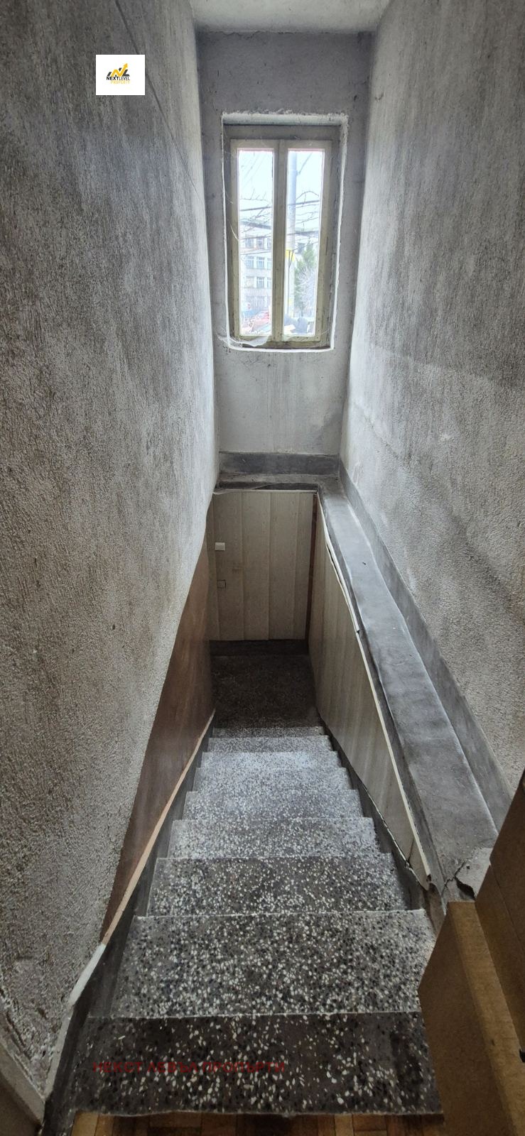 Продава КЪЩА, гр. Белово, област Пазарджик, снимка 7 - Къщи - 53163970