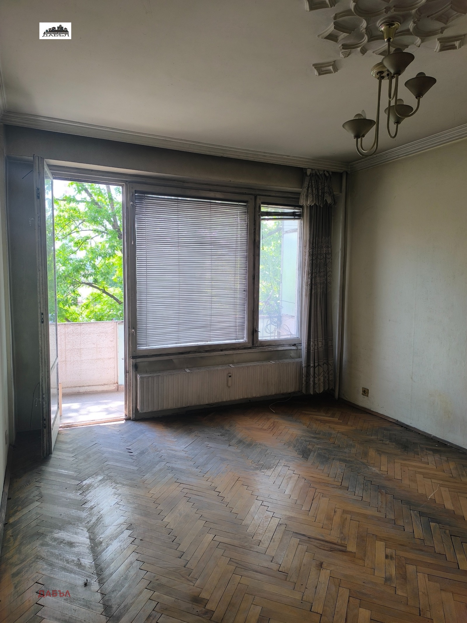 Продава 1-СТАЕН, гр. София, Красна поляна 2