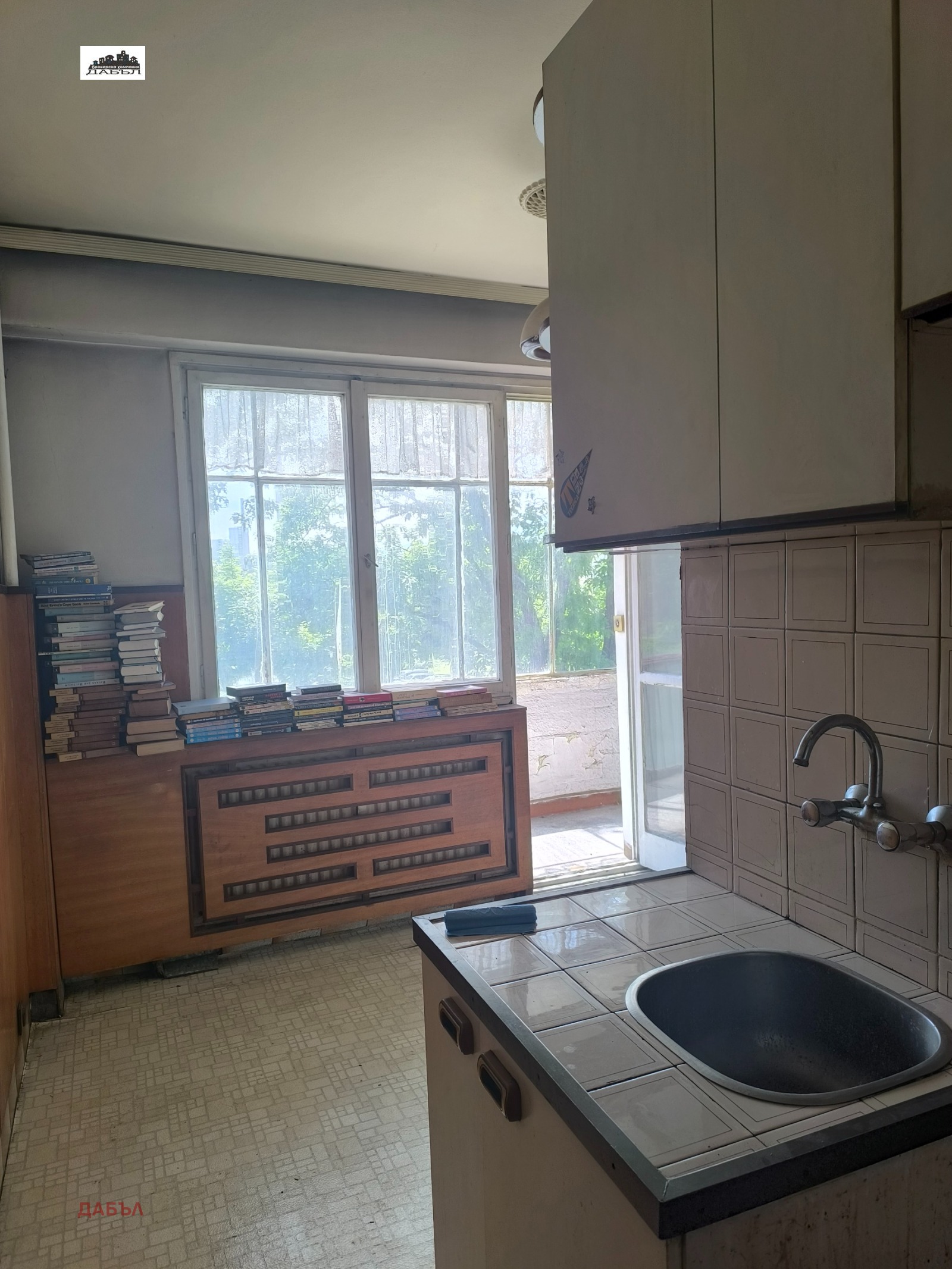 Продава 1-СТАЕН, гр. София, Красна поляна 2, снимка 4 - Апартаменти - 54696463