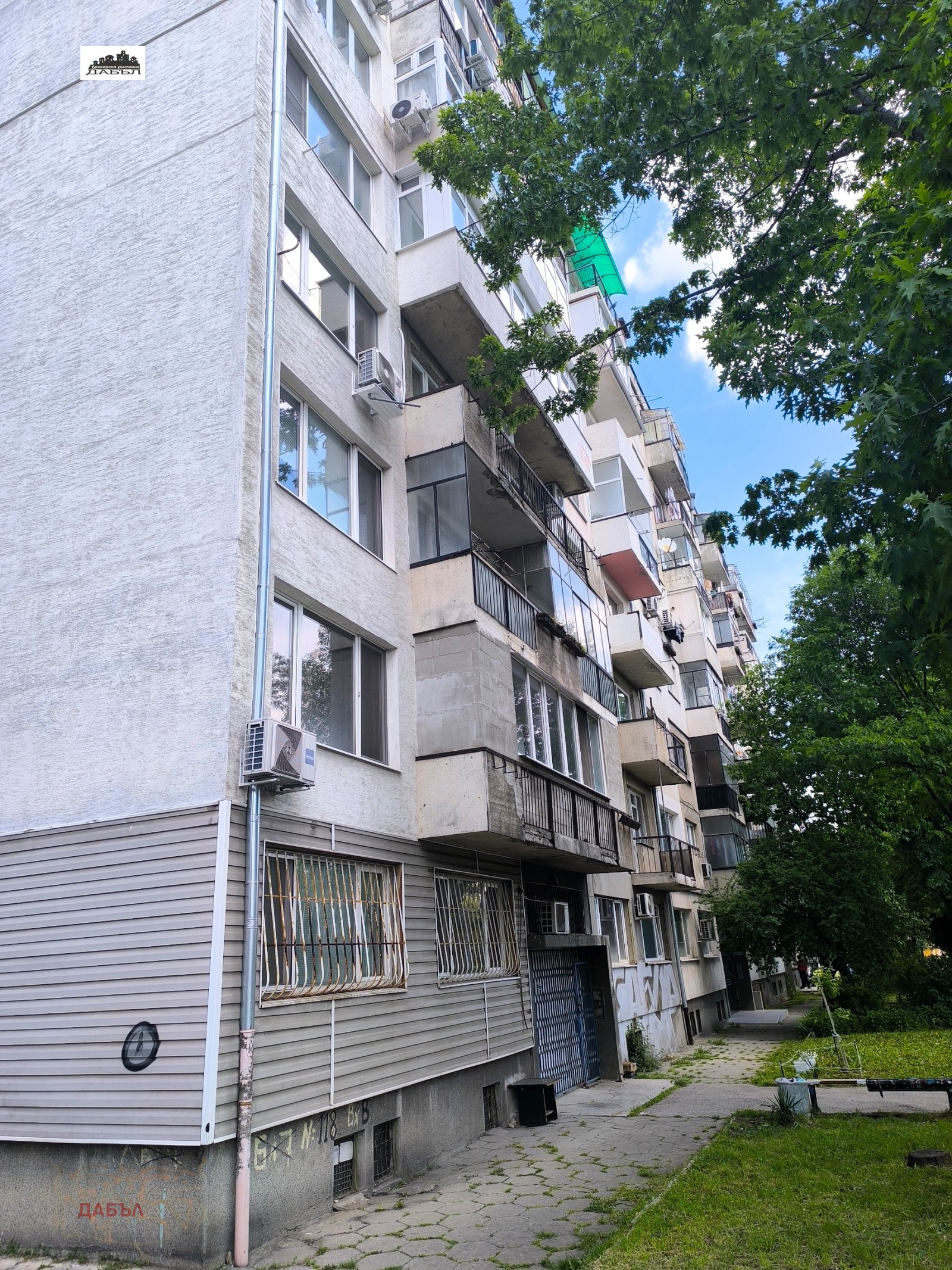 Продава 1-СТАЕН, гр. София, Красна поляна 2, снимка 10 - Апартаменти - 54696463