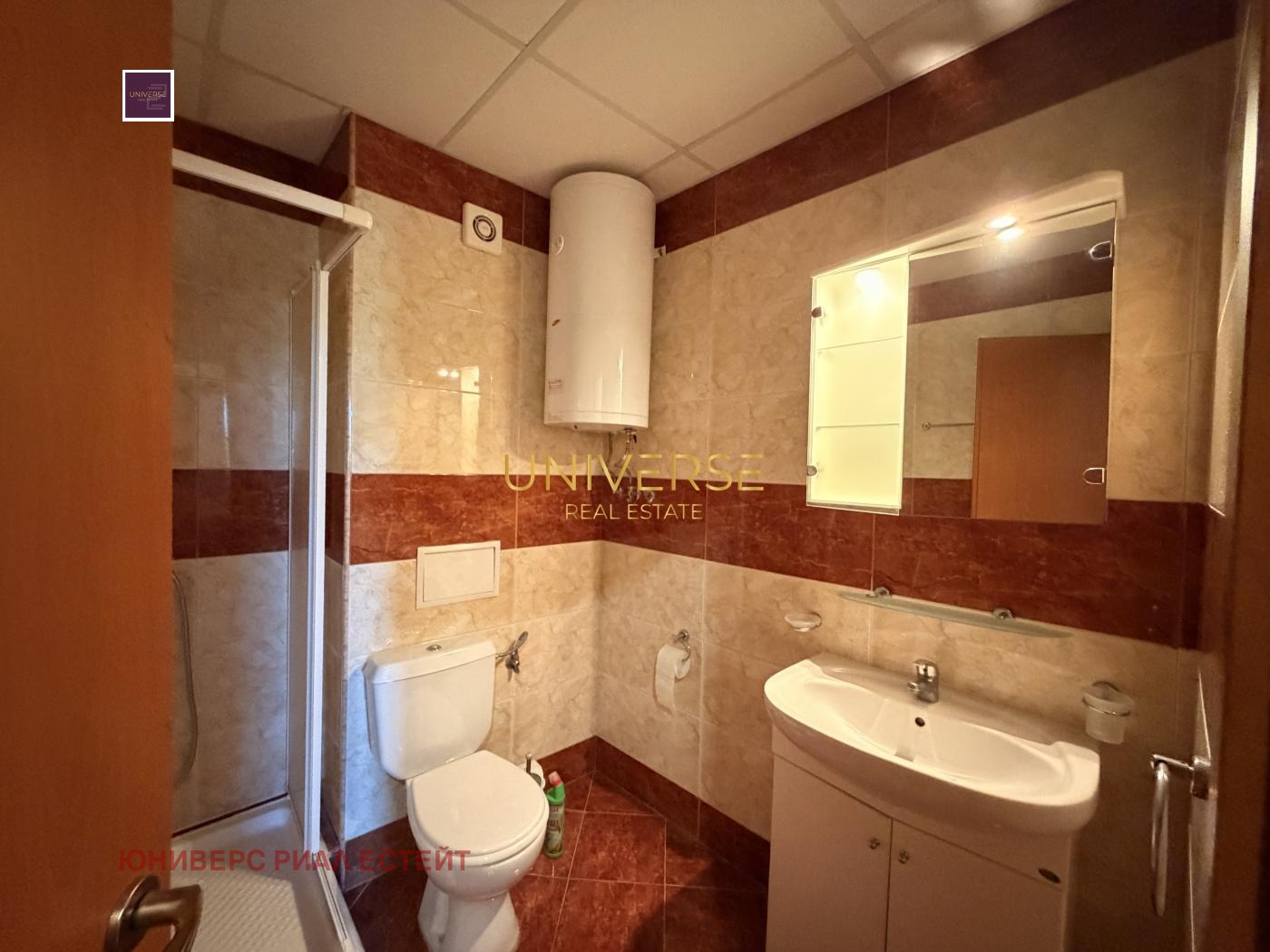 Продава 2-СТАЕН, гр. Свети Влас, област Бургас, снимка 15 - Апартаменти - 55534569
