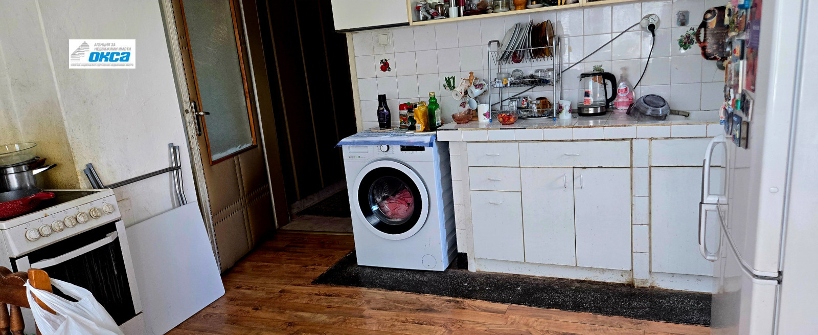 Продава 3-СТАЕН, гр. Плевен, Идеален център, снимка 5 - Апартаменти - 54972909