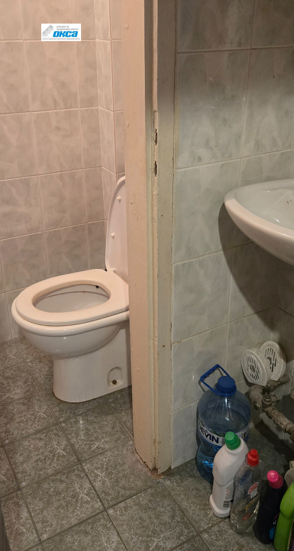 Продава 3-СТАЕН, гр. Плевен, Идеален център, снимка 8 - Апартаменти - 54972909