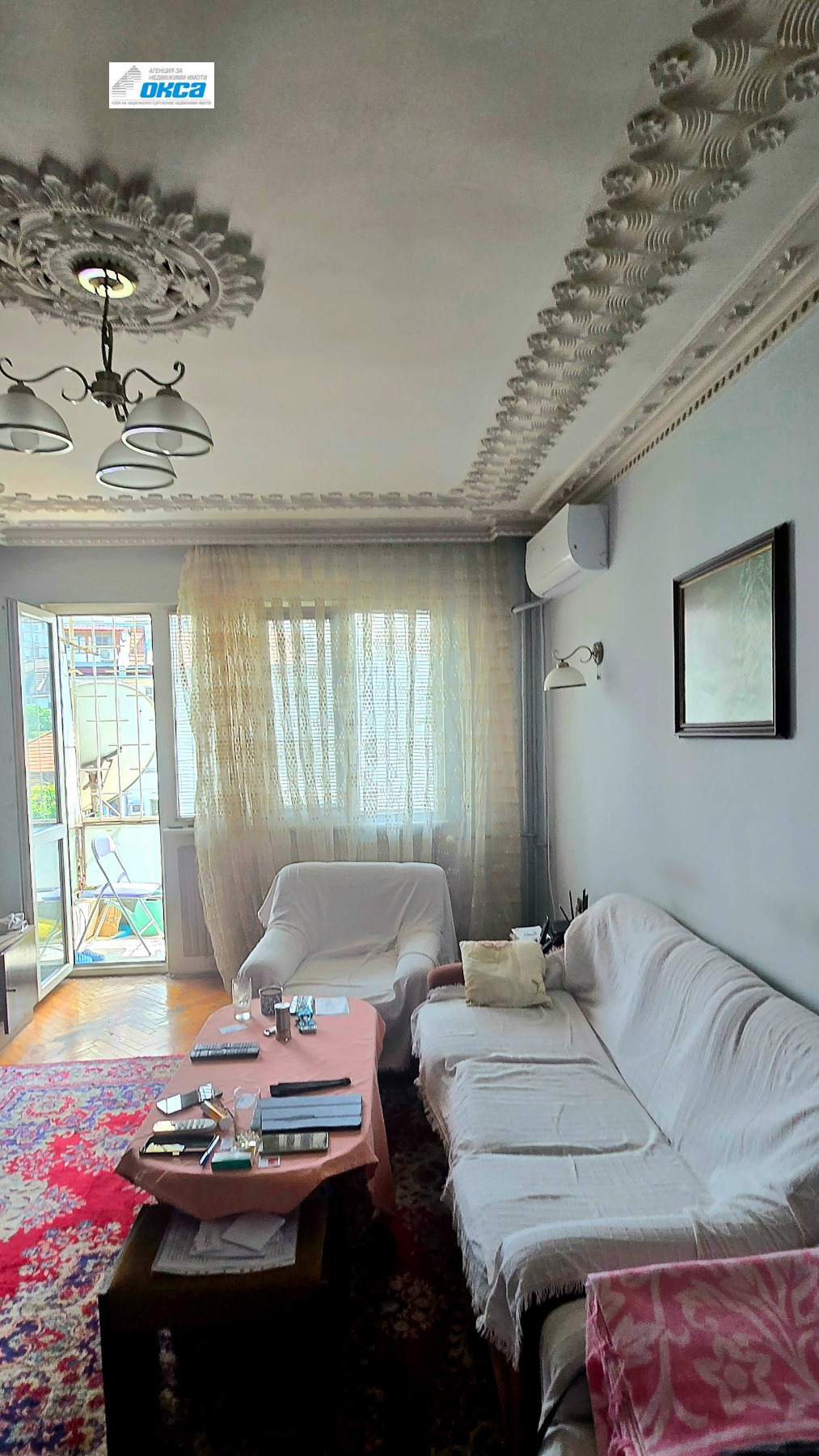 Продава 3-СТАЕН, гр. Плевен, Идеален център, снимка 3 - Апартаменти - 54972909