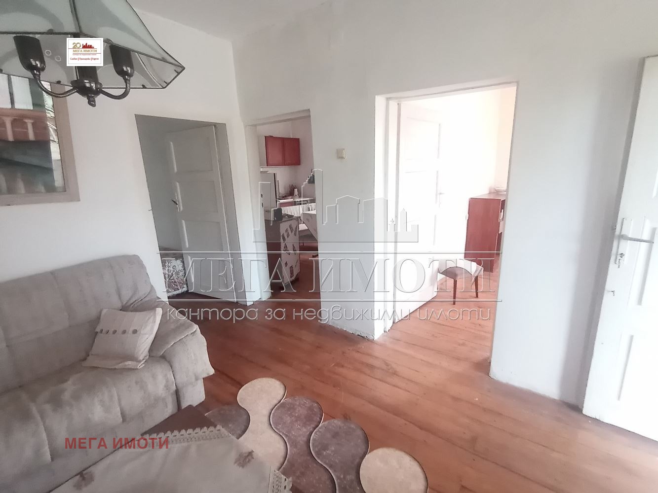 Продава КЪЩА, с. Бродилово, област Бургас, снимка 2 - Къщи - 53289891