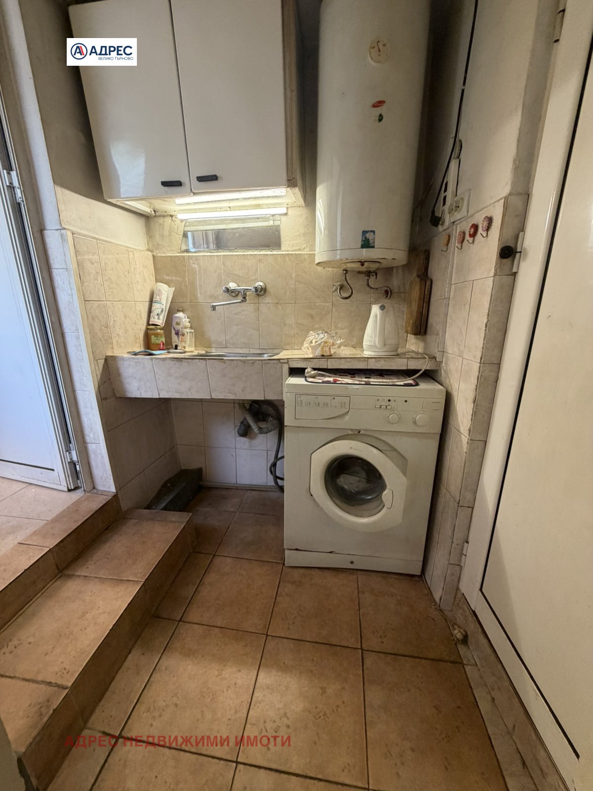 Продава КЪЩА, гр. Велико Търново, Асенов, снимка 8 - Къщи - 54591144